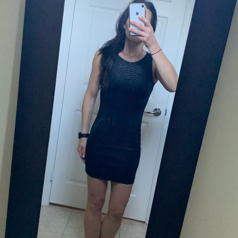 BEBE Zebra Print Dress